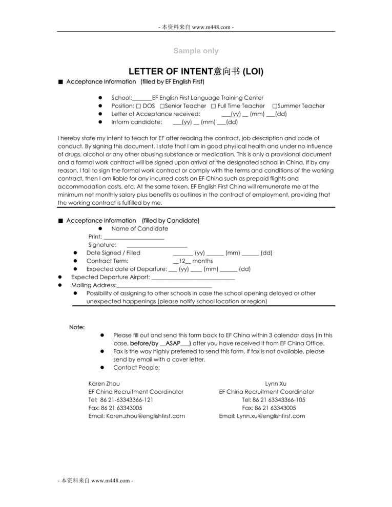 “英孚教育外籍教师的招募LETTEROFINTENT意向书LOIDOC”第1页图片