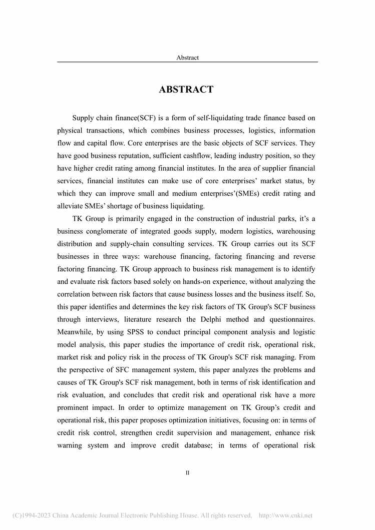 “MBA毕业论文_TK集团供应链金融风险管理优化研究PDF”第2页图片