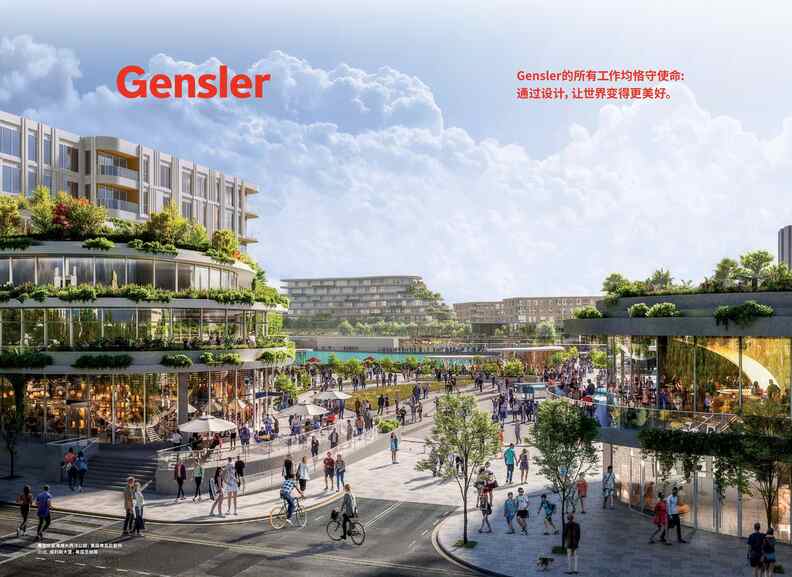 “2022年Gensler-建筑设计欧亿·体育（中国）有限公司：2022设计趋势展望PDF”第2页图片