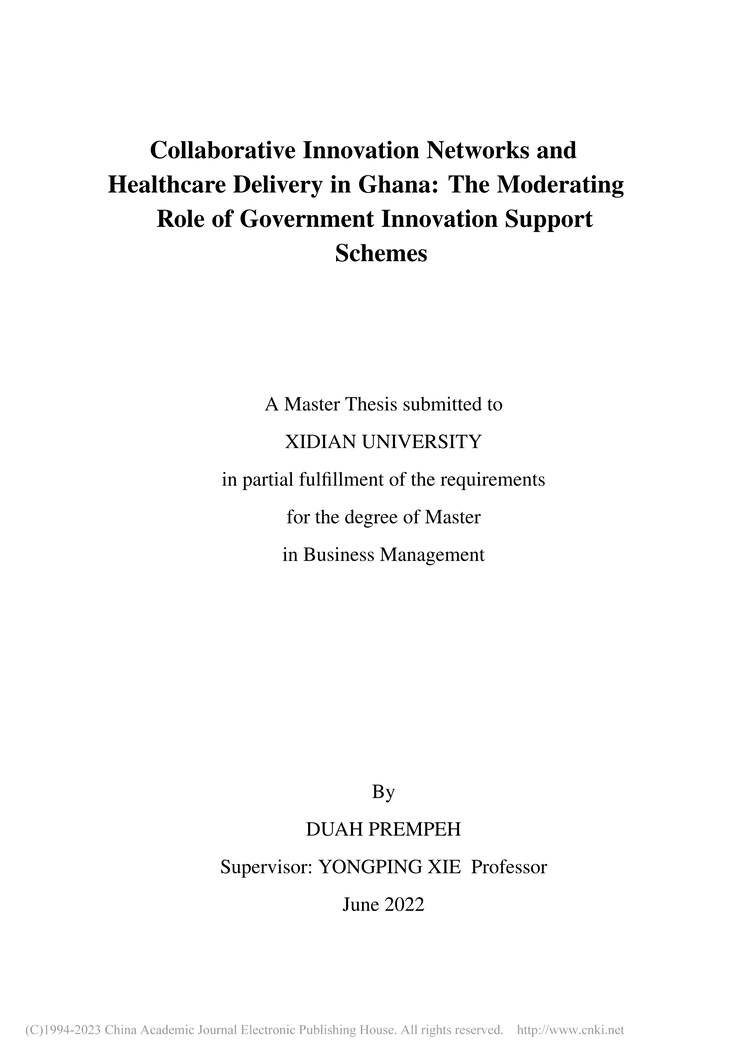 “硕士论文_加纳的协作创新网络和医疗保政府创新支持计划的调节作用PDF”第2页图片