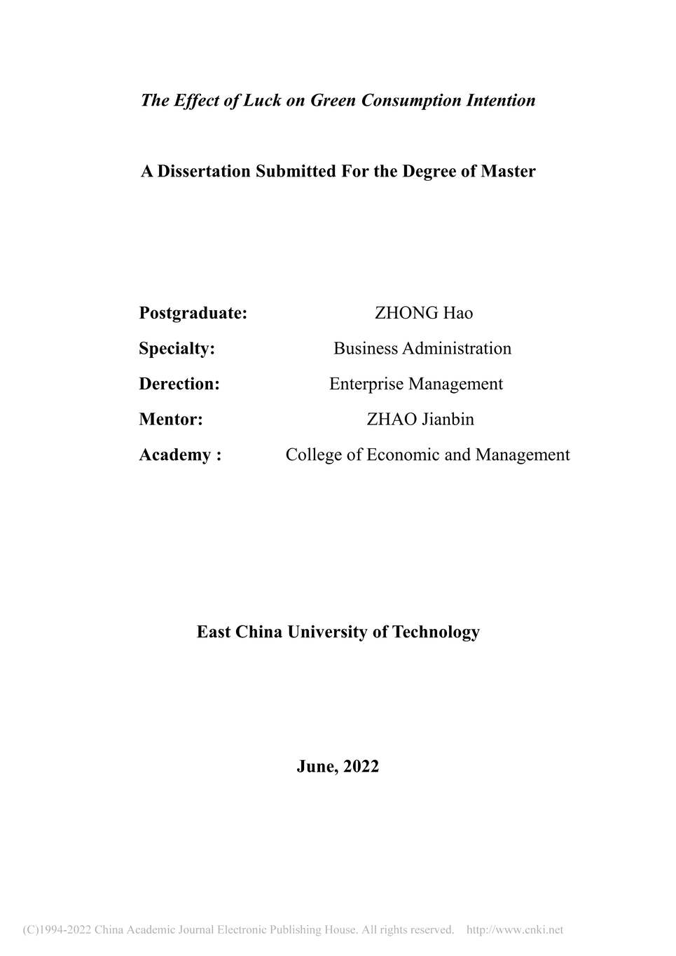 “MBA硕士毕业论文_运气对绿色消费意愿的影响研究PDF”第2页图片