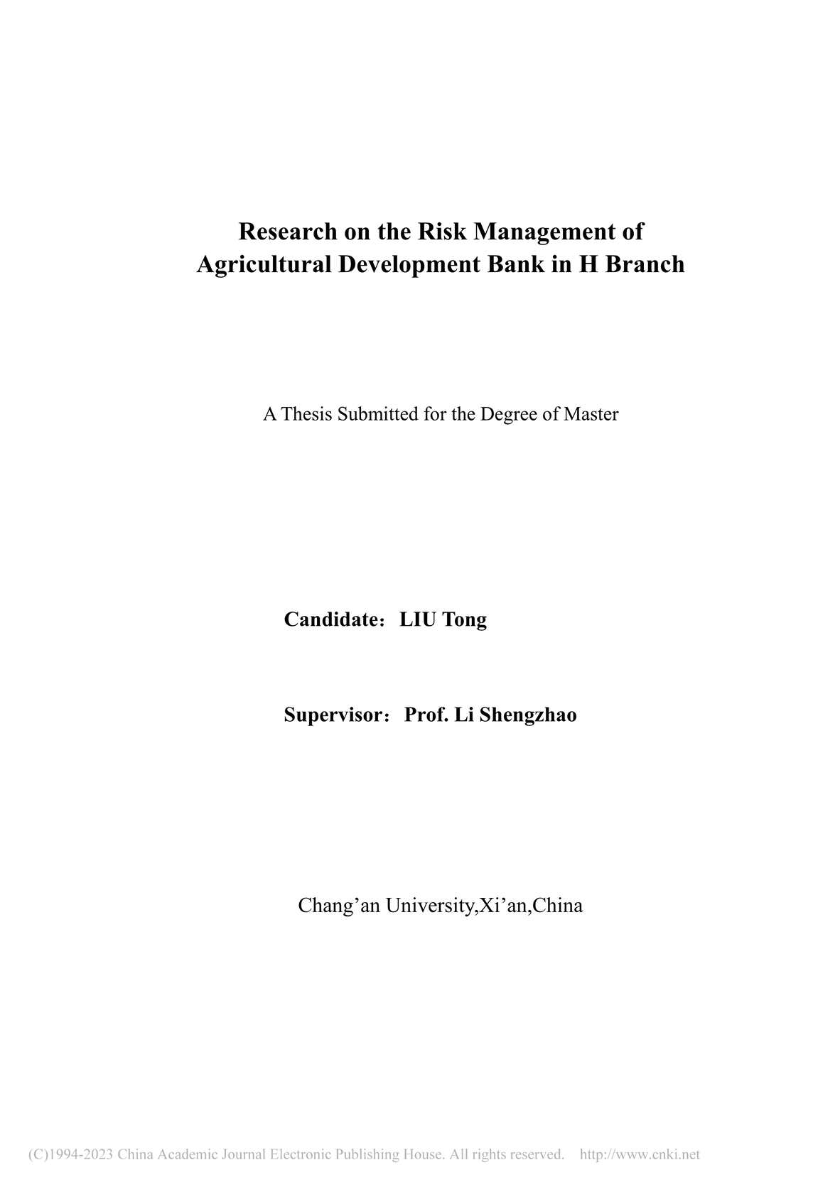 “MBA硕士毕业论文_H省农发行信贷风险管理研究PDF”第2页图片