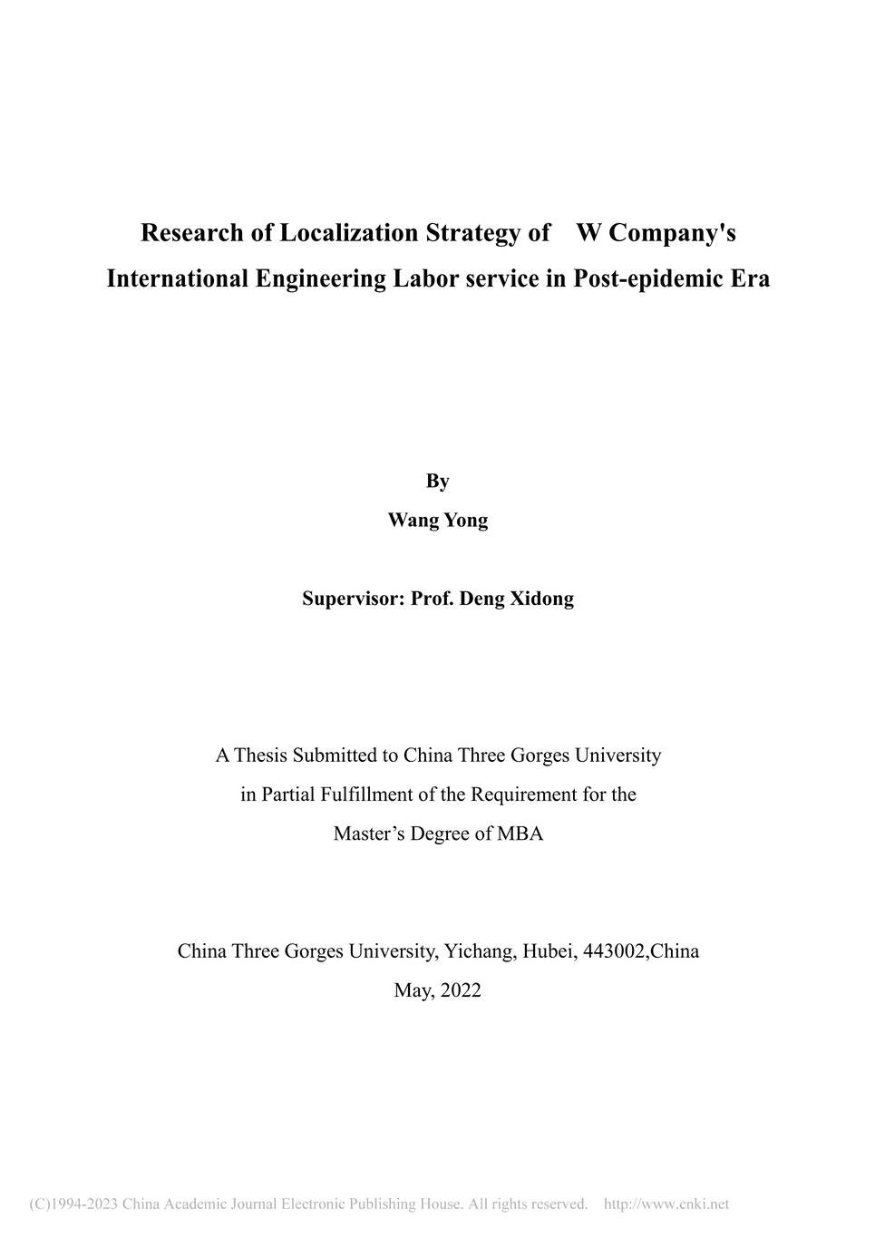 “MBA论文_后疫情时代W公司国际工程劳务属地化策略研究PDF”第2页图片